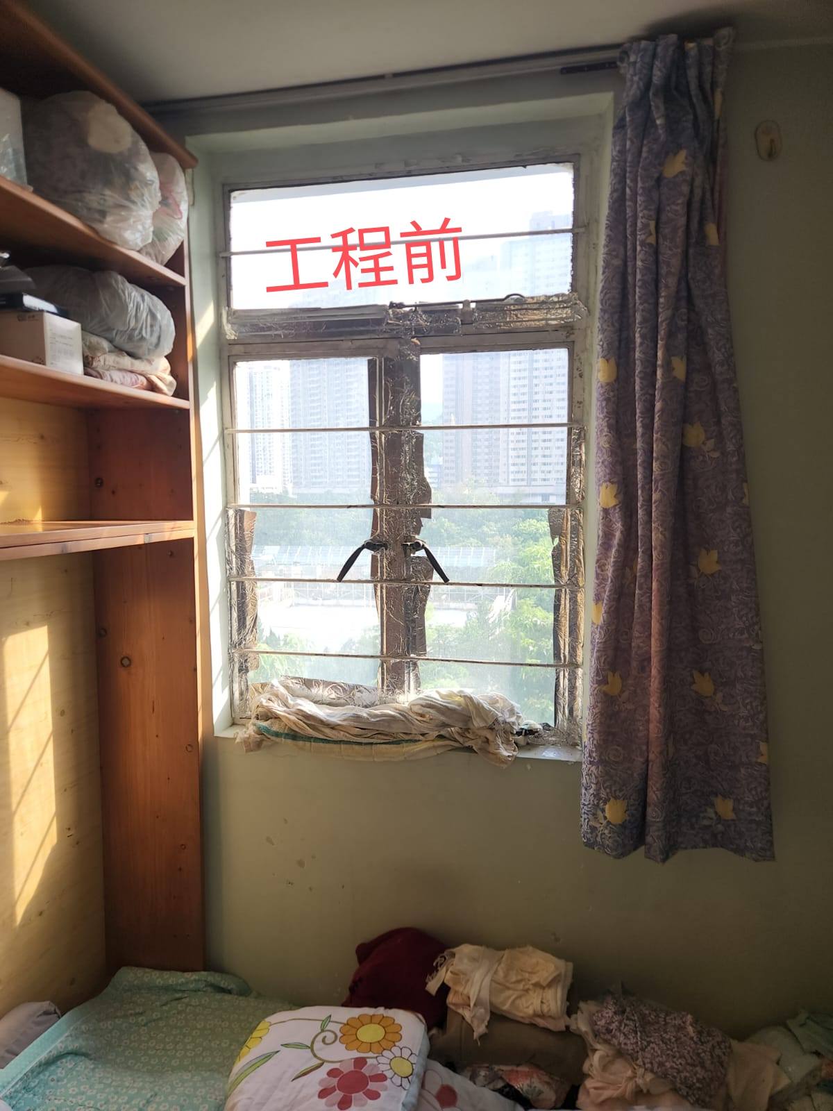 粉嶺祥華邨工程案例 5