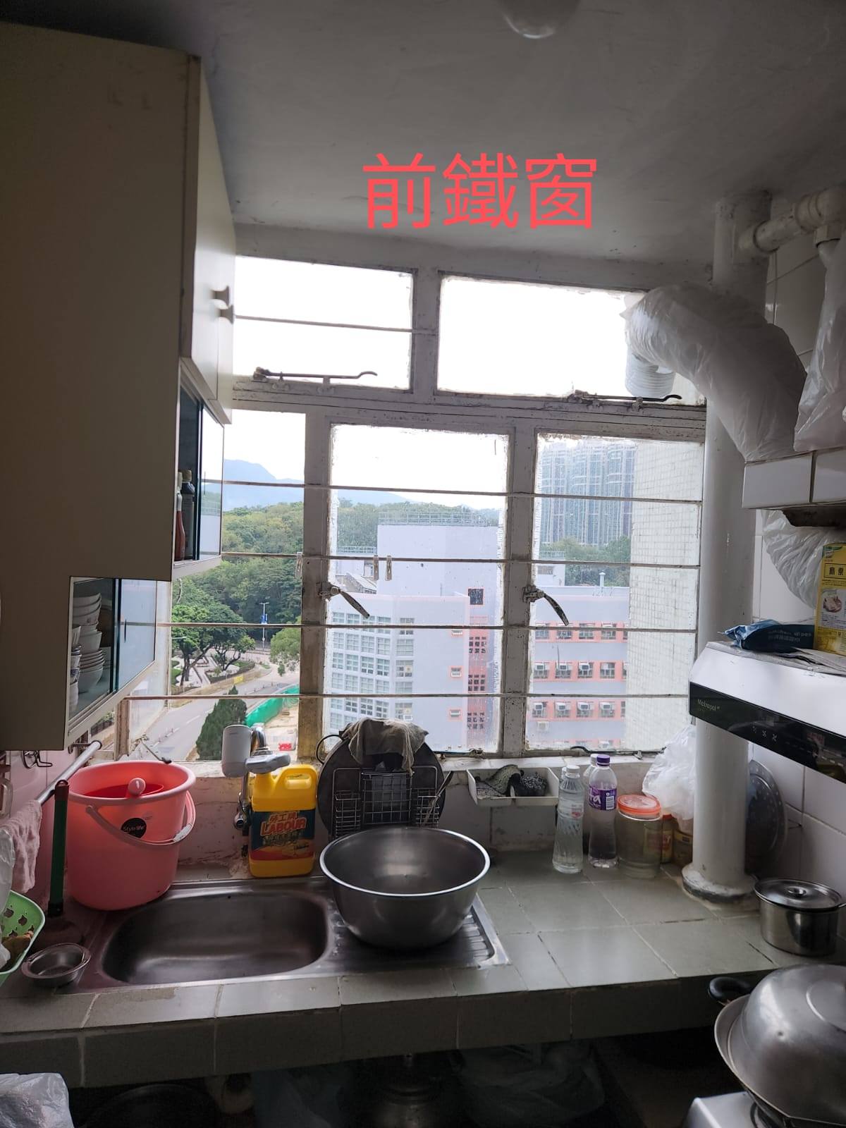 粉嶺祥華邨工程案例 9